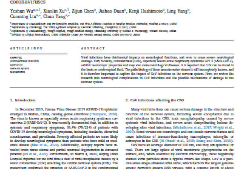 Wu Y et al. (2020). Nervous system involvement after infection with COVID-19 and other coronaviruses