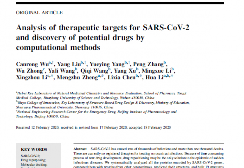 Wu C. et al. (2020). Analysis of therapeutic targets for SARS-CoV-2 and discovery of potential drugs by computational methods